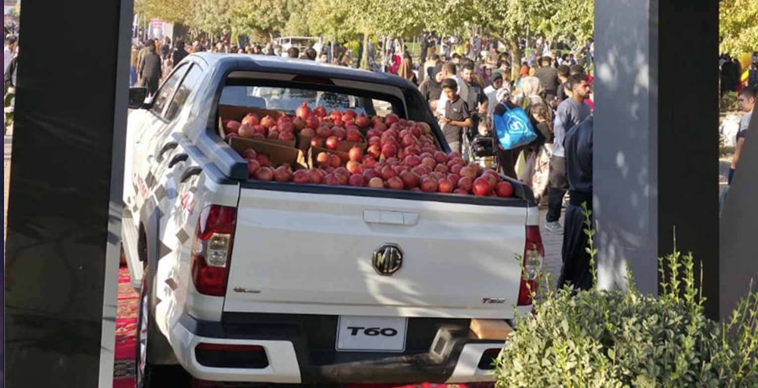 MG العراق تستعرض T60 في مهرجان رمان حلبجة